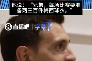 美国vs澳大利亚直播j2_美国vs澳大利亚直播在线观看_免费观看美国vs澳大利亚直播