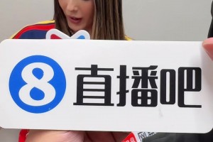 厄瓜多尔vs德国直播xe_厄瓜多尔vs德国直播在线观看_免费观看厄瓜多尔vs德国直播