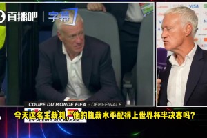 刚果民主共和国vs乌兹别克斯坦直播yt_刚果民主共和国vs乌兹别克斯坦直播在线观看_免费观看刚果民主共和国vs乌兹别克斯坦直播