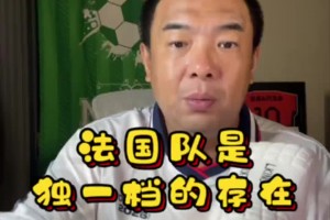 加纳vs巴掌马直播ie_加纳vs巴掌马直播在线观看_免费观看加纳vs巴掌马直播