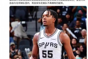 墨西哥vs韩国直播5x_墨西哥vs韩国直播在线观看_免费观看墨西哥vs韩国直播
