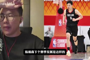 挪威vs法国直播us_挪威vs法国直播在线观看_免费观看挪威vs法国直播