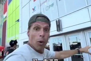 约旦vs阿尔及利亚直播ew_约旦vs阿尔及利亚直播在线观看_免费观看约旦vs阿尔及利亚直播