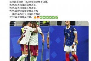 乌兹别克斯坦vs哥伦比亚直播6r_乌兹别克斯坦vs哥伦比亚直播在线观看_免费观看乌兹别克斯坦vs哥伦比亚直播