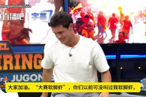 科特迪瓦vs厄瓜多尔直播ek_科特迪瓦vs厄瓜多尔直播在线观看_免费观看科特迪瓦vs厄瓜多尔直播