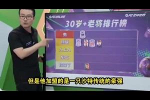 法国vs塞内加尔直播n2_法国vs塞内加尔直播在线观看_免费观看法国vs塞内加尔直播