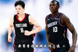 日本vs瑞典直播1x_日本vs瑞典直播在线观看_免费观看日本vs瑞典直播