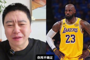 日本vs瑞典直播rp_日本vs瑞典直播在线观看_免费观看日本vs瑞典直播