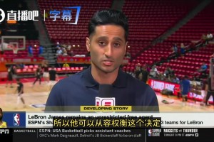 新西兰vs比利时直播k7_新西兰vs比利时直播在线观看_免费观看新西兰vs比利时直播