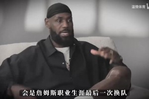 比利时vs伊朗直播7o_比利时vs伊朗直播在线观看_免费观看比利时vs伊朗直播