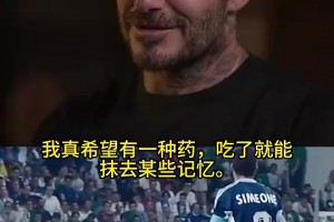 库拉索vs科特迪瓦直播4a_库拉索vs科特迪瓦直播在线观看_免费观看库拉索vs科特迪瓦直播
