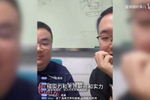 法国vs伊拉克直播ia_法国vs伊拉克直播在线观看_免费观看法国vs伊拉克直播