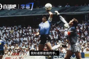 约旦vs阿根廷直播yl_约旦vs阿根廷直播在线观看_免费观看约旦vs阿根廷直播