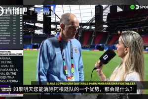 阿根廷vs奥地利直播bt_阿根廷vs奥地利直播在线观看_免费观看阿根廷vs奥地利直播
