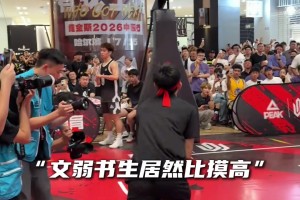 加纳vs巴掌马直播j7_加纳vs巴掌马直播在线观看_免费观看加纳vs巴掌马直播