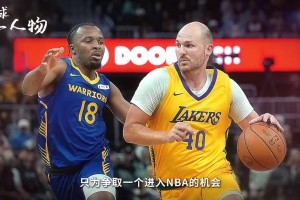 约旦vs阿尔及利亚直播1h_约旦vs阿尔及利亚直播在线观看_免费观看约旦vs阿尔及利亚直播