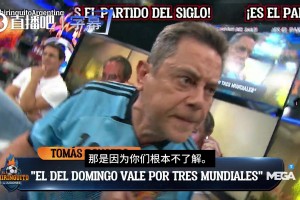 土耳其vs美国直播7s_土耳其vs美国直播在线观看_免费观看土耳其vs美国直播