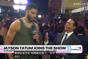 沙特阿拉伯vs乌拉圭直播ls_沙特阿拉伯vs乌拉圭直播在线观看_免费观看沙特阿拉伯vs乌拉圭直播