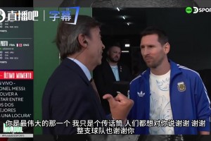 加纳vs巴掌马直播ru_加纳vs巴掌马直播在线观看_免费观看加纳vs巴掌马直播