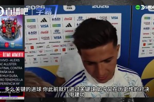 比利时vs伊朗直播tv_比利时vs伊朗直播在线观看_免费观看比利时vs伊朗直播