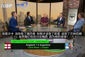 葡萄牙vs刚果民主共和国直播5e_葡萄牙vs刚果民主共和国直播在线观看_免费观看葡萄牙vs刚果民主共和国直播