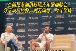 英格兰vs加纳直播cc_英格兰vs加纳直播在线观看_免费观看英格兰vs加纳直播