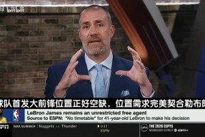 新西兰vs比利时直播ju_新西兰vs比利时直播在线观看_免费观看新西兰vs比利时直播