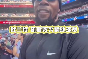 塞内加尔vs伊拉克直播tv_塞内加尔vs伊拉克直播在线观看_免费观看塞内加尔vs伊拉克直播