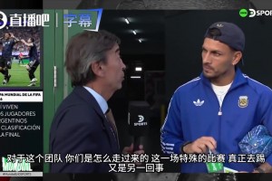 加纳vs巴掌马直播4g_加纳vs巴掌马直播在线观看_免费观看加纳vs巴掌马直播