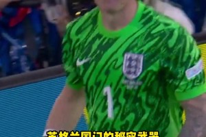 法国vs塞内加尔直播ly_法国vs塞内加尔直播在线观看_免费观看法国vs塞内加尔直播