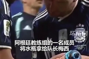 德国vs科特迪瓦直播jz_德国vs科特迪瓦直播在线观看_免费观看德国vs科特迪瓦直播