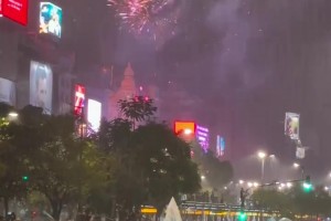 埃及vs伊朗直播mm_埃及vs伊朗直播在线观看_免费观看埃及vs伊朗直播