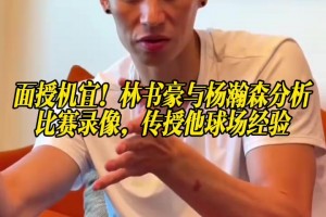 西班牙vs佛得角直播3o_西班牙vs佛得角直播在线观看_免费观看西班牙vs佛得角直播