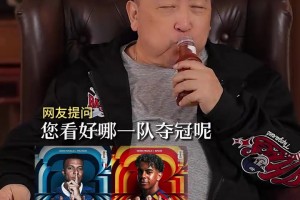 苏格兰vs摩洛哥直播wm_苏格兰vs摩洛哥直播在线观看_免费观看苏格兰vs摩洛哥直播