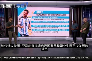 美国vs澳大利亚直播44_美国vs澳大利亚直播在线观看_免费观看美国vs澳大利亚直播