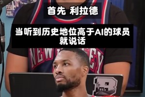突尼斯vs日本直播ip_突尼斯vs日本直播在线观看_免费观看突尼斯vs日本直播