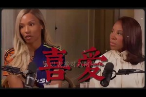 加拿大vs波黑直播mb_加拿大vs波黑直播在线观看_免费观看加拿大vs波黑直播