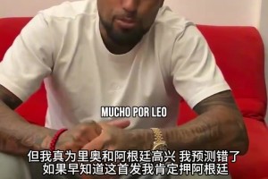 伊拉克vs挪威直播hf_伊拉克vs挪威直播在线观看_免费观看伊拉克vs挪威直播