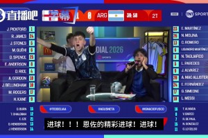 厄瓜多尔vs德国直播iw_厄瓜多尔vs德国直播在线观看_免费观看厄瓜多尔vs德国直播