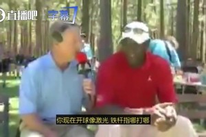 波黑vs卡塔尔直播yu_波黑vs卡塔尔直播在线观看_免费观看波黑vs卡塔尔直播