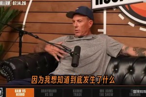 德国vs科特迪瓦直播v2_德国vs科特迪瓦直播在线观看_免费观看德国vs科特迪瓦直播