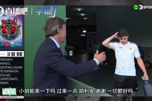 奥地利vs约旦直播ol_奥地利vs约旦直播在线观看_免费观看奥地利vs约旦直播