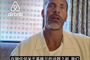 墨西哥vs韩国直播wo_墨西哥vs韩国直播在线观看_免费观看墨西哥vs韩国直播
