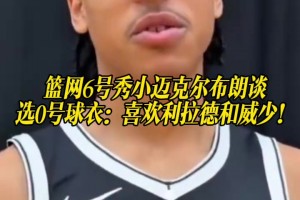 乌拉圭vs西班牙直播02_乌拉圭vs西班牙直播在线观看_免费观看乌拉圭vs西班牙直播