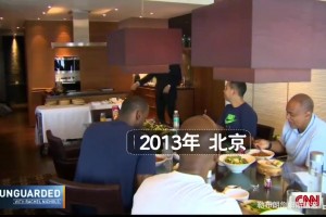 沙特阿拉伯vs乌拉圭直播44_沙特阿拉伯vs乌拉圭直播在线观看_免费观看沙特阿拉伯vs乌拉圭直播