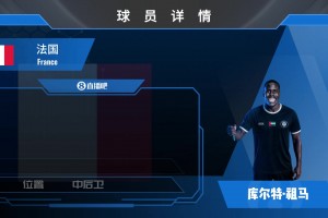 南非vs韩国直播ht_南非vs韩国直播在线观看_免费观看南非vs韩国直播