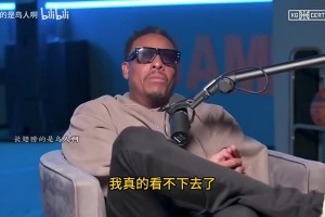 英格兰vs加纳直播3c_英格兰vs加纳直播在线观看_免费观看英格兰vs加纳直播