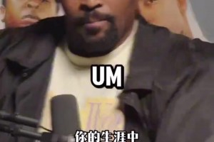 刚果民主共和国vs乌兹别克斯坦直播6z_刚果民主共和国vs乌兹别克斯坦直播在线观看_免费观看刚果民主共和国vs乌兹别克斯坦直播