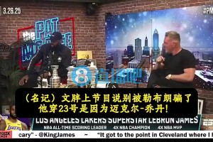 苏格兰vs巴西直播q2_苏格兰vs巴西直播在线观看_免费观看苏格兰vs巴西直播