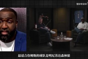 澳大利亚vs土耳其直播vo_澳大利亚vs土耳其直播在线观看_免费观看澳大利亚vs土耳其直播